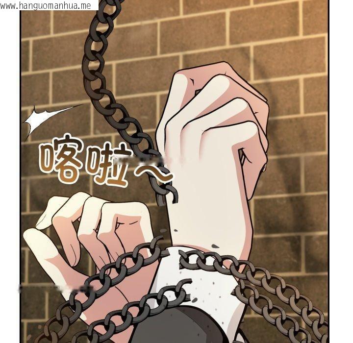 韩国漫画异世界骑士团长韩漫_异世界骑士团长-第22话在线免费阅读-韩国漫画-第40张图片