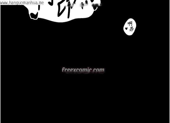 韩国漫画最强家丁韩漫_最强家丁-第38话-一夜沦为母猪在线免费阅读-韩国漫画-第28张图片