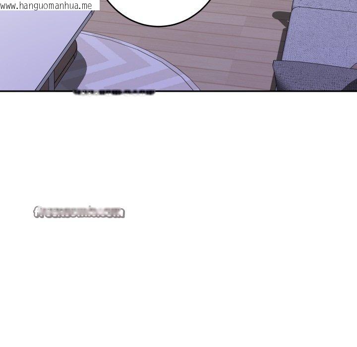 韩国漫画极乐之神韩漫_极乐之神-第46话在线免费阅读-韩国漫画-第14张图片