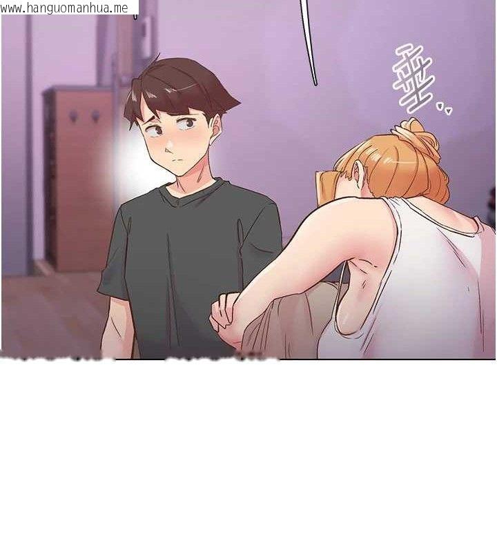 韩国漫画下一颤，性福韩漫_下一颤，性福-第28话-美静姐的深喉咙在线免费阅读-韩国漫画-第100张图片