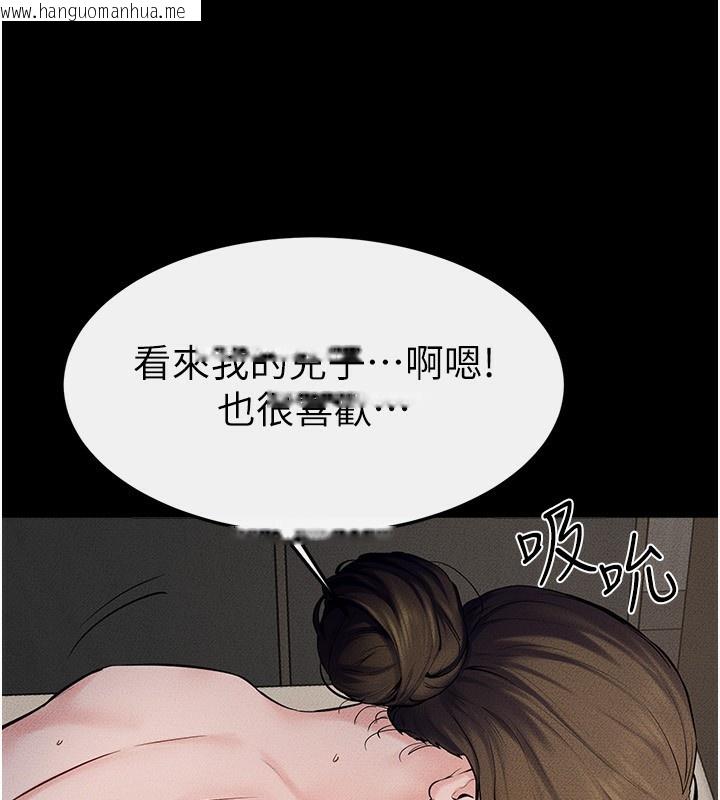 韩国漫画继母与继姐韩漫_继母与继姐-第76话-妈妈的母乳令人上瘾在线免费阅读-韩国漫画-第64张图片