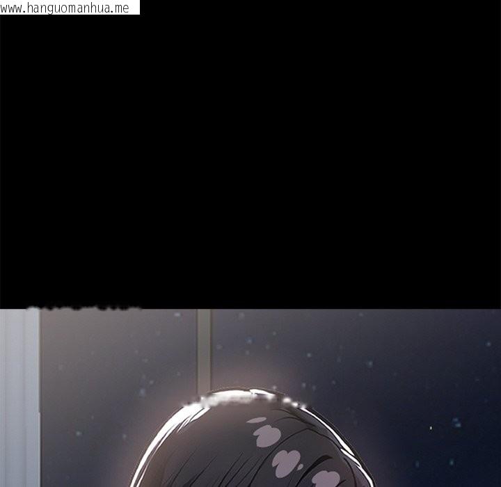 韩国漫画黑道X上班族/我身体里的那个家伙韩漫_黑道X上班族/我身体里的那个家伙-第9话在线免费阅读-韩国漫画-第76张图片