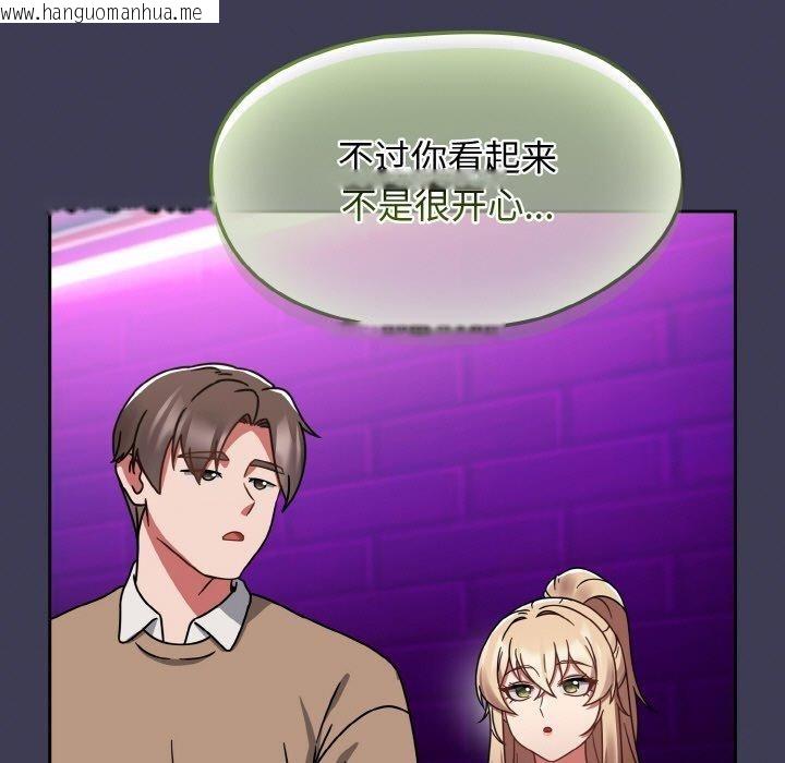 韩国漫画热情拳击馆韩漫_热情拳击馆-第25话在线免费阅读-韩国漫画-第23张图片