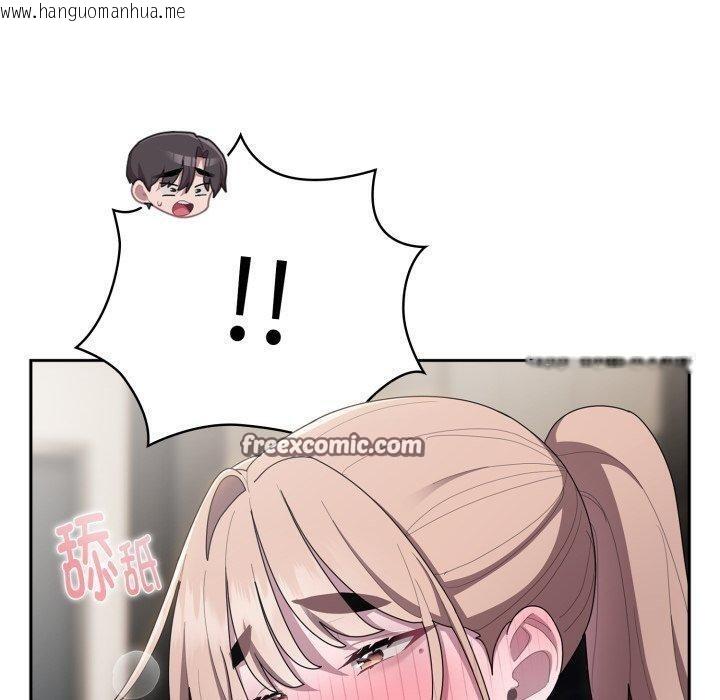 韩国漫画大企业里的小秘密/在大企业当废柴韩漫_大企业里的小秘密/在大企业当废柴-第38话在线免费阅读-韩国漫画-第70张图片
