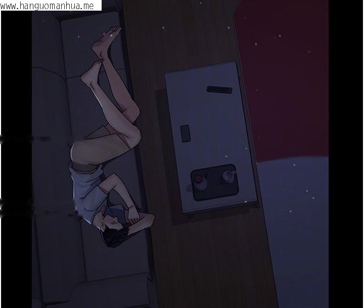 韩国漫画夜间诊疗室韩漫_夜间诊疗室-第110话-请把肉棒放进母狗的小穴在线免费阅读-韩国漫画-第38张图片