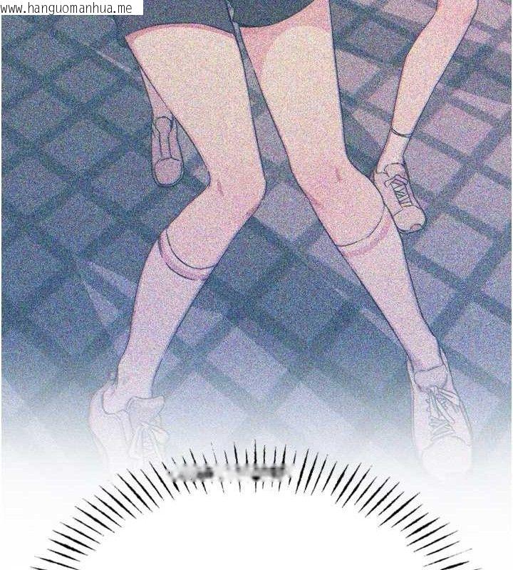 韩国漫画恶次人生韩漫_恶次人生-第30话-我会让你先射出来!在线免费阅读-韩国漫画-第87张图片