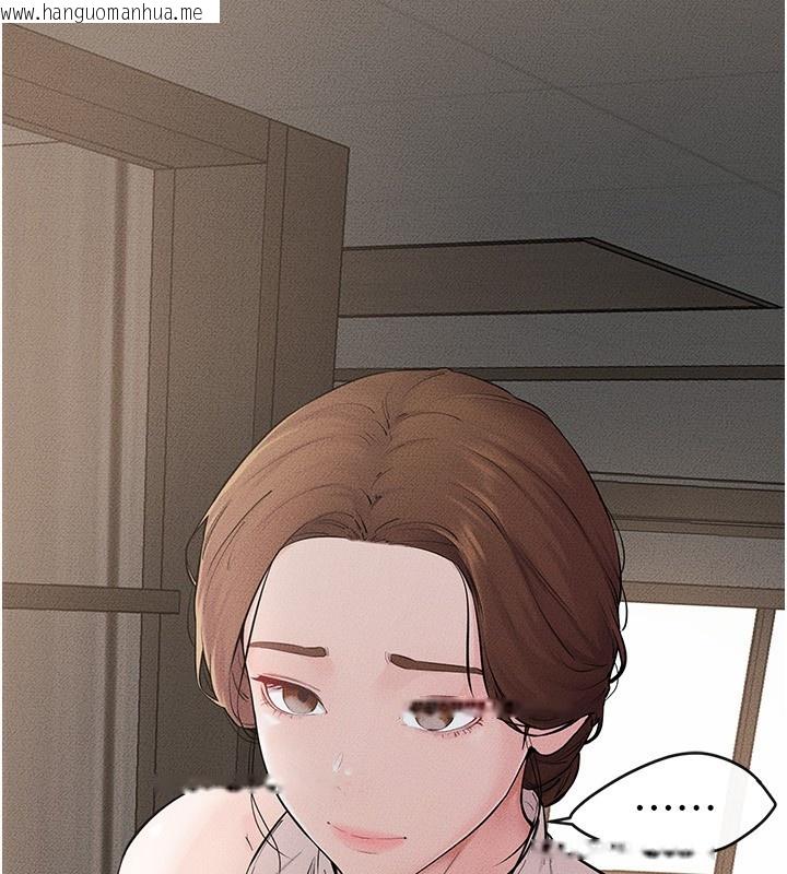 韩国漫画继母与继姐韩漫_继母与继姐-第76话-妈妈的母乳令人上瘾在线免费阅读-韩国漫画-第41张图片