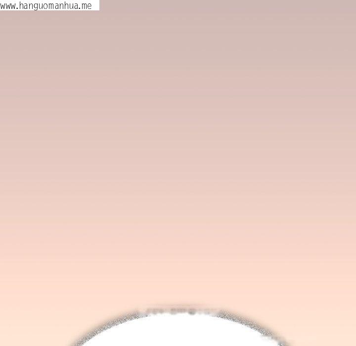 韩国漫画缺德邻居难相处韩漫_缺德邻居难相处-第34话在线免费阅读-韩国漫画-第5张图片