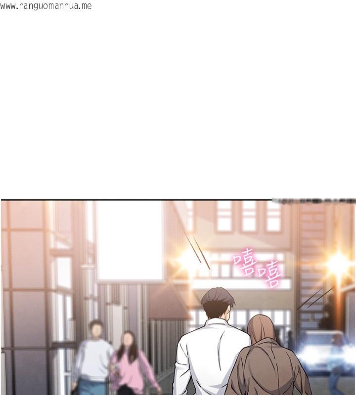 韩国漫画我的掌上明珠韩漫_我的掌上明珠-第10话-帮人家暖暖身子嘛在线免费阅读-韩国漫画-第147张图片