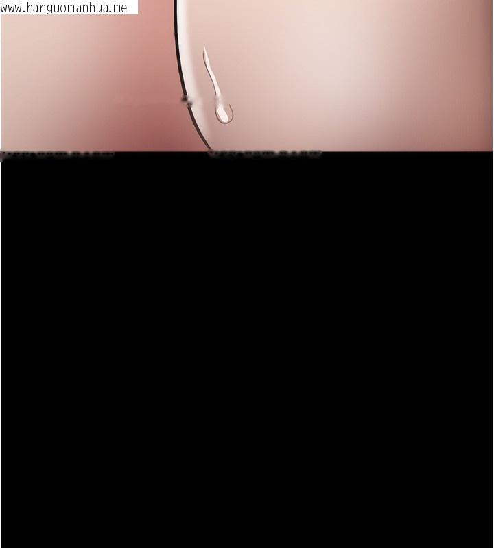 韩国漫画痴汉成瘾韩漫_痴汉成瘾-第131话-忠心下属以身报国在线免费阅读-韩国漫画-第51张图片