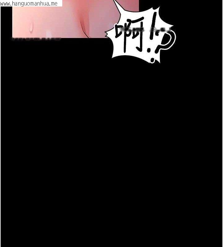 韩国漫画拜脱拜脱App韩漫_拜脱拜脱App-第16话-校园女神的喷水秀在线免费阅读-韩国漫画-第119张图片