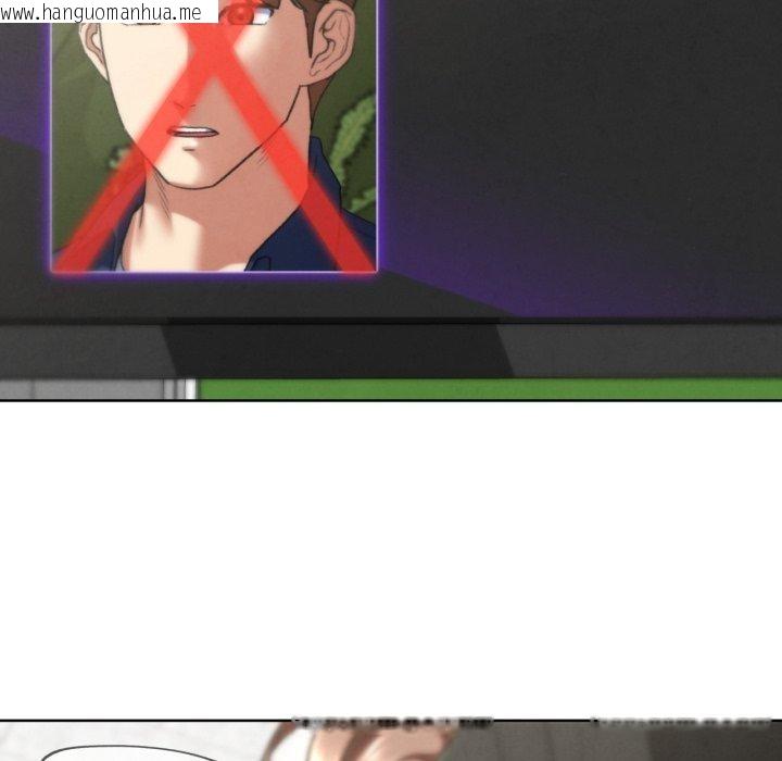 韩国漫画危险同学会韩漫_危险同学会-第68话在线免费阅读-韩国漫画-第147张图片