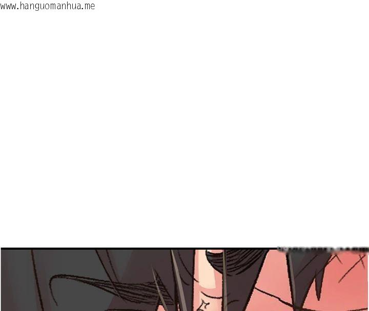 韩国漫画下一颤，性福韩漫_下一颤，性福-第30话-裤裆湿成一片在线免费阅读-韩国漫画-第59张图片