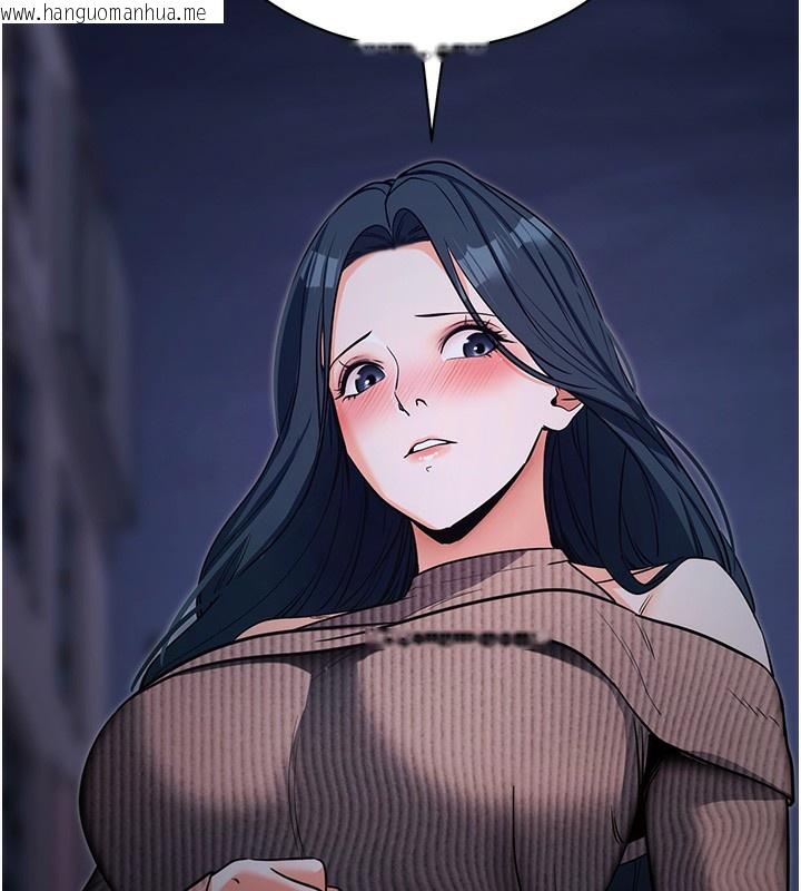 韩国漫画拜脱拜脱App韩漫_拜脱拜脱App-第18话-我愿意代替姐姐为你服务在线免费阅读-韩国漫画-第181张图片