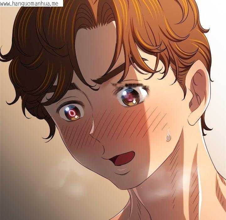 韩国漫画恶女勾勾缠/难缠小恶女韩漫_恶女勾勾缠/难缠小恶女-第257话在线免费阅读-韩国漫画-第91张图片
