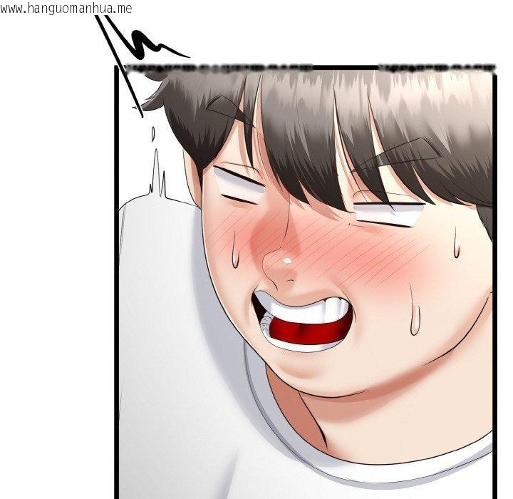 韩国漫画与初恋的意外同居韩漫_与初恋的意外同居-第20话在线免费阅读-韩国漫画-第19张图片