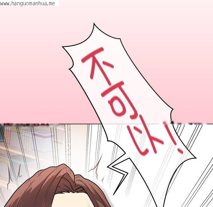 韩国漫画最后的冲刺韩漫_最后的冲刺-第15话在线免费阅读-韩国漫画-第171张图片