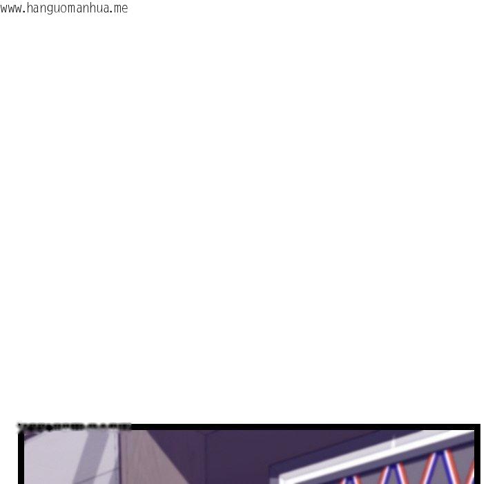 韩国漫画分身使我无限变强韩漫_分身使我无限变强-第18话在线免费阅读-韩国漫画-第48张图片