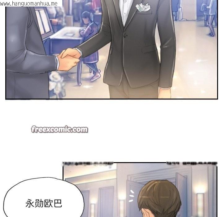 韩国漫画灵魂互换韩漫_灵魂互换-第40话在线免费阅读-韩国漫画-第90张图片