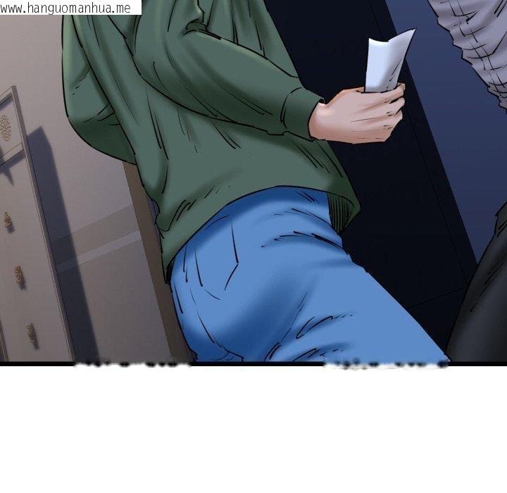 韩国漫画我的拉拉队宝贝韩漫_我的拉拉队宝贝-第41话在线免费阅读-韩国漫画-第20张图片