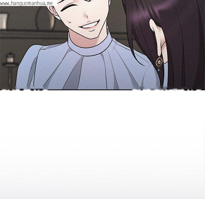 韩国漫画被吞噬的夜韩漫_被吞噬的夜-第40话在线免费阅读-韩国漫画-第106张图片