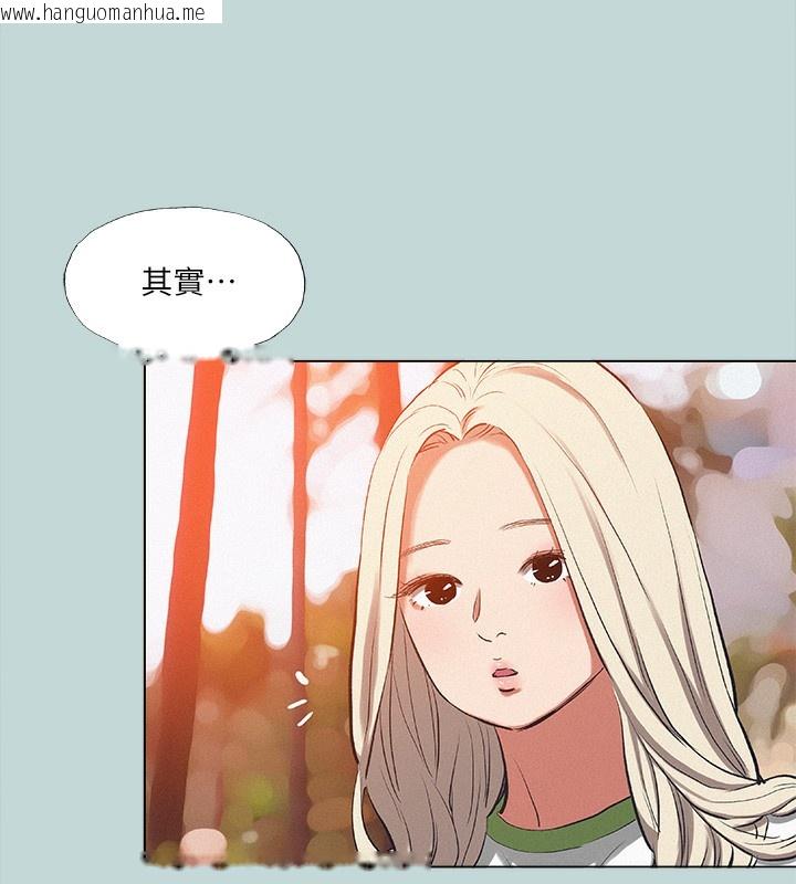 韩国漫画纵夏夜之梦(无码版)韩漫_纵夏夜之梦(无码版)-第78话-海边活春宫在线免费阅读-韩国漫画-第72张图片