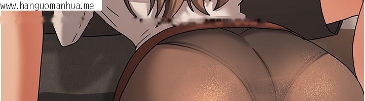 韩国漫画我家的女房客韩漫_我家的女房客-第7话-想像被抽插的画面在线免费阅读-韩国漫画-第137张图片