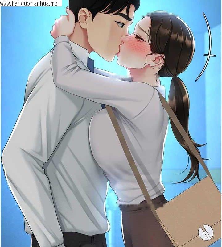 韩国漫画复仇母女丼韩漫_复仇母女丼-第105话-撩欲系上司在线免费阅读-韩国漫画-第158张图片