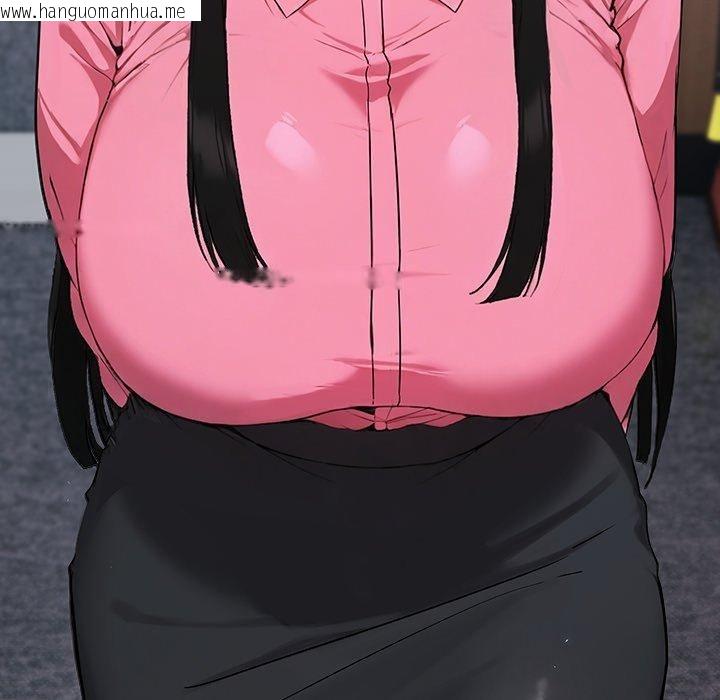 韩国漫画摸鱼生存指南韩漫_摸鱼生存指南-第4话在线免费阅读-韩国漫画-第144张图片