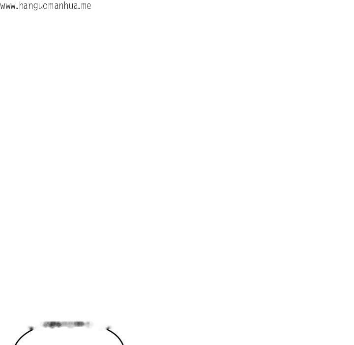 韩国漫画家人之间这样不好吧？韩漫_家人之间这样不好吧？-第48话在线免费阅读-韩国漫画-第31张图片