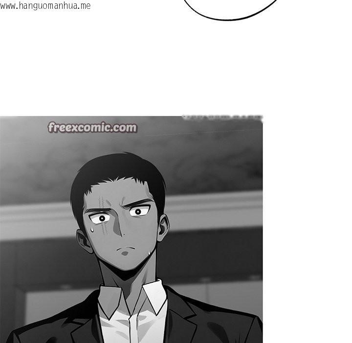 韩国漫画黑道X上班族/我身体里的那个家伙韩漫_黑道X上班族/我身体里的那个家伙-第10话在线免费阅读-韩国漫画-第112张图片
