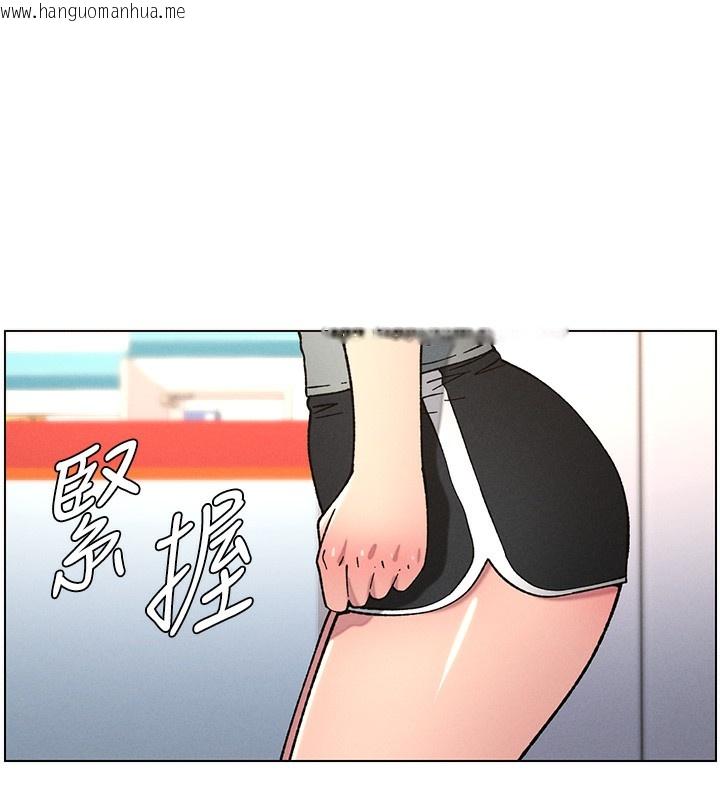 韩国漫画兄妹的秘密授课韩漫_兄妹的秘密授课-第63话-臭臭惹人爱在线免费阅读-韩国漫画-第80张图片