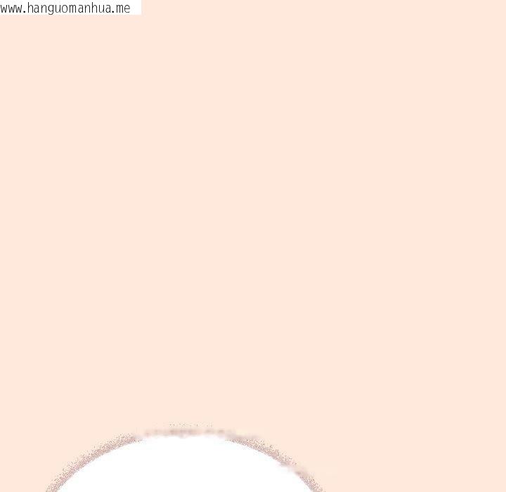 韩国漫画缺德邻居难相处韩漫_缺德邻居难相处-第37话在线免费阅读-韩国漫画-第74张图片