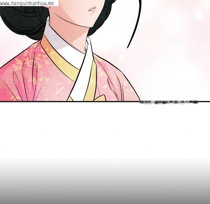韩国漫画狂眼韩漫_狂眼-第65话在线免费阅读-韩国漫画-第42张图片