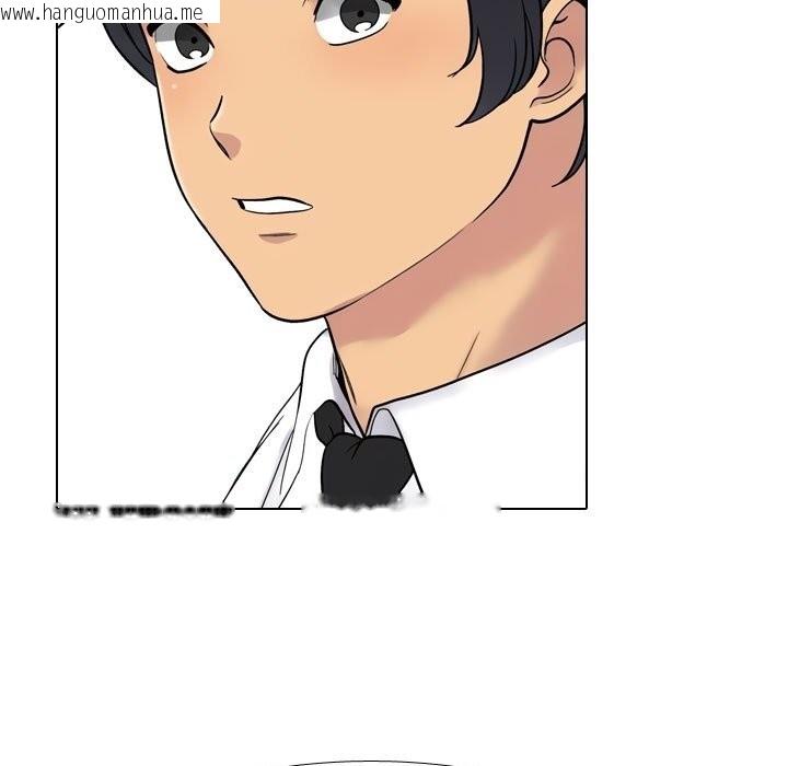 韩国漫画同事换换爱韩漫_同事换换爱-第219话在线免费阅读-韩国漫画-第69张图片