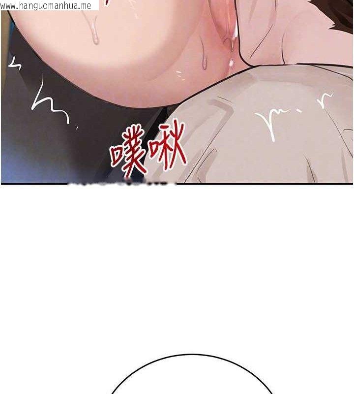韩国漫画黑道千金韩漫_黑道千金-第34话-用催情药强迫乱交在线免费阅读-韩国漫画-第48张图片