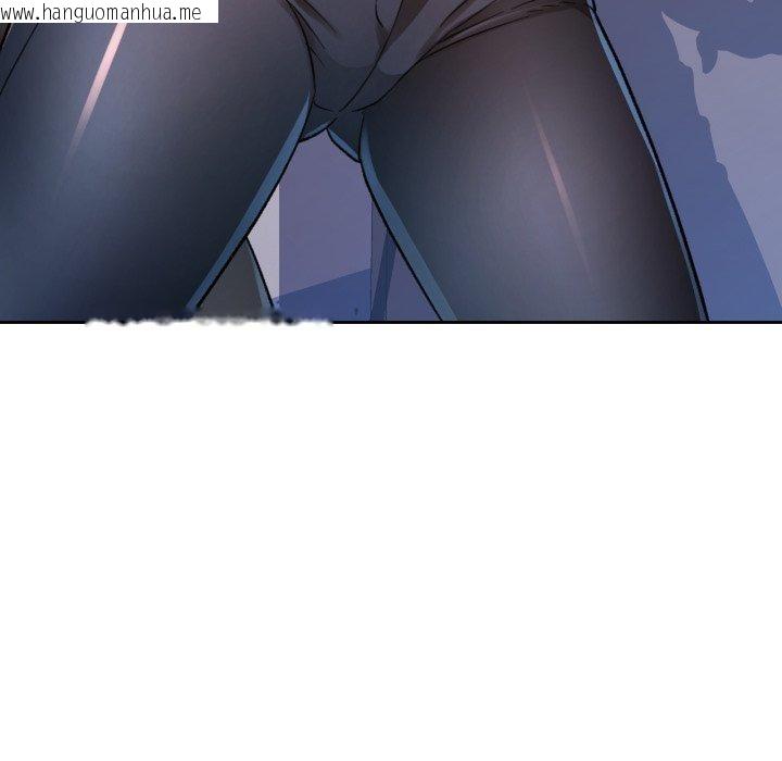 韩国漫画脱轨关系韩漫_脱轨关系-第55话在线免费阅读-韩国漫画-第52张图片