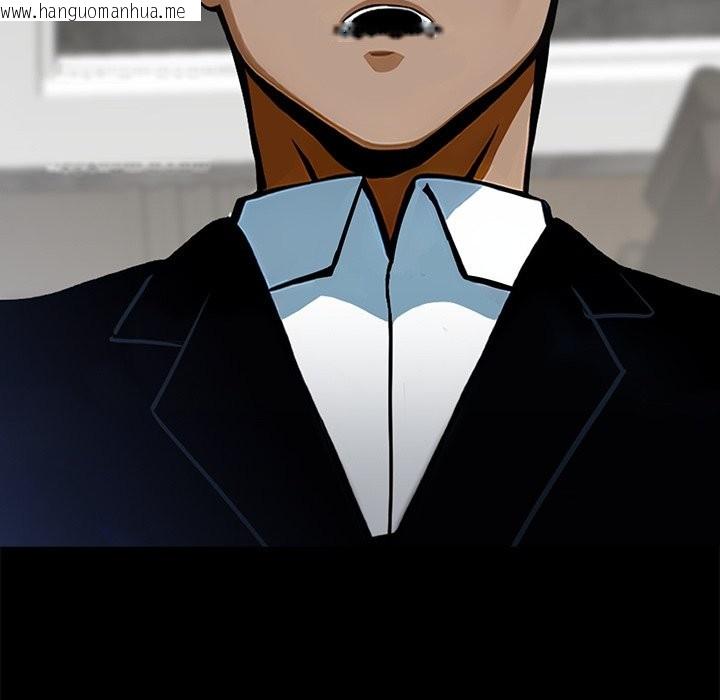 韩国漫画黑道X上班族/我身体里的那个家伙韩漫_黑道X上班族/我身体里的那个家伙-第4话在线免费阅读-韩国漫画-第20张图片