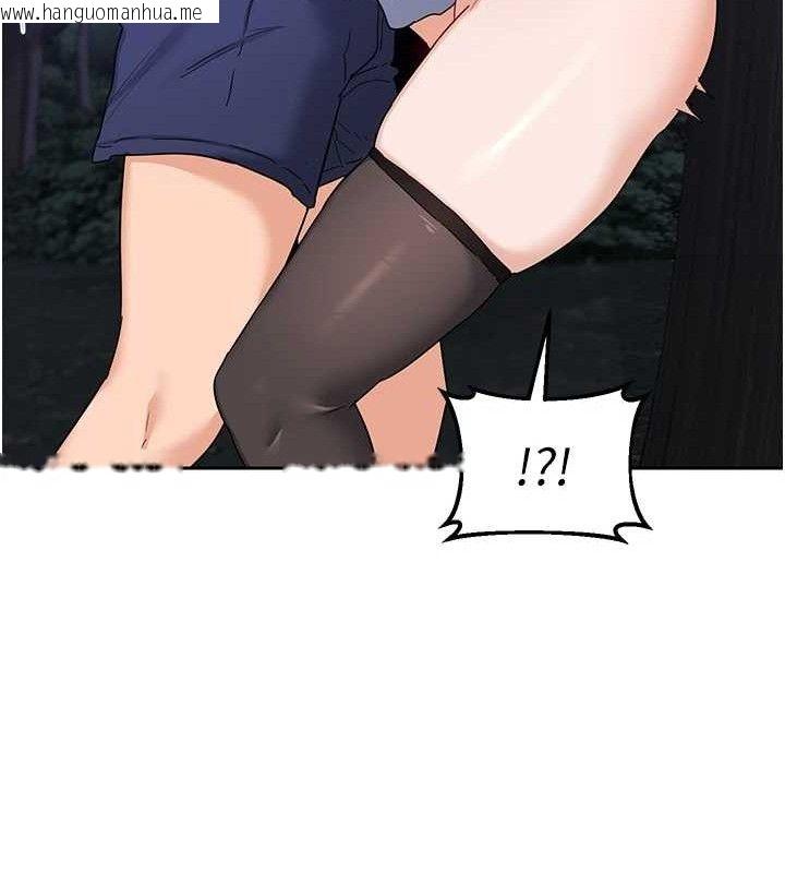 韩国漫画熟女交换计划韩漫_熟女交换计划-第25话-妳说不要，下面却很湿啊在线免费阅读-韩国漫画-第185张图片