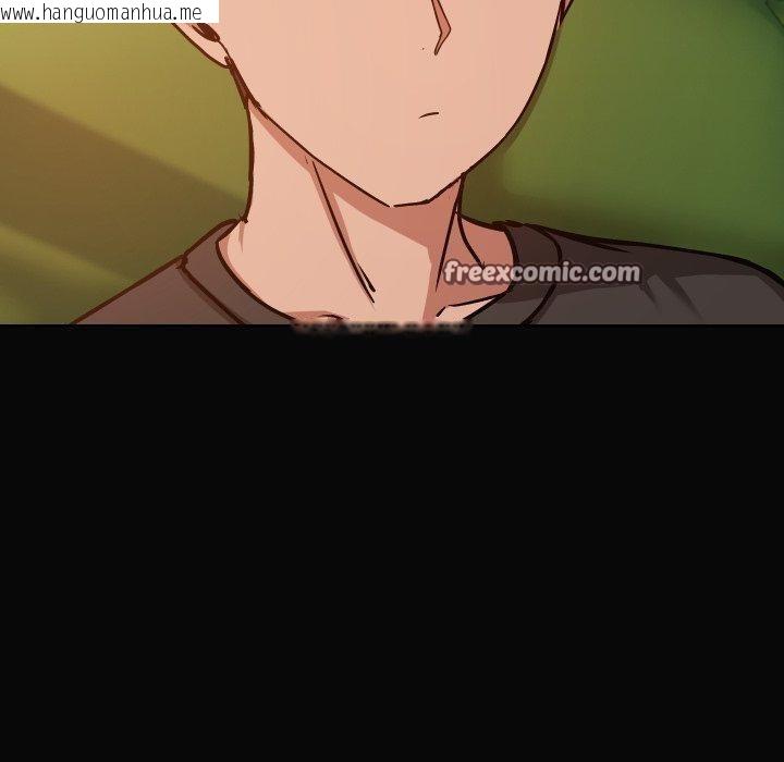 韩国漫画共享男友/出租男友韩漫_共享男友/出租男友-第35话在线免费阅读-韩国漫画-第70张图片