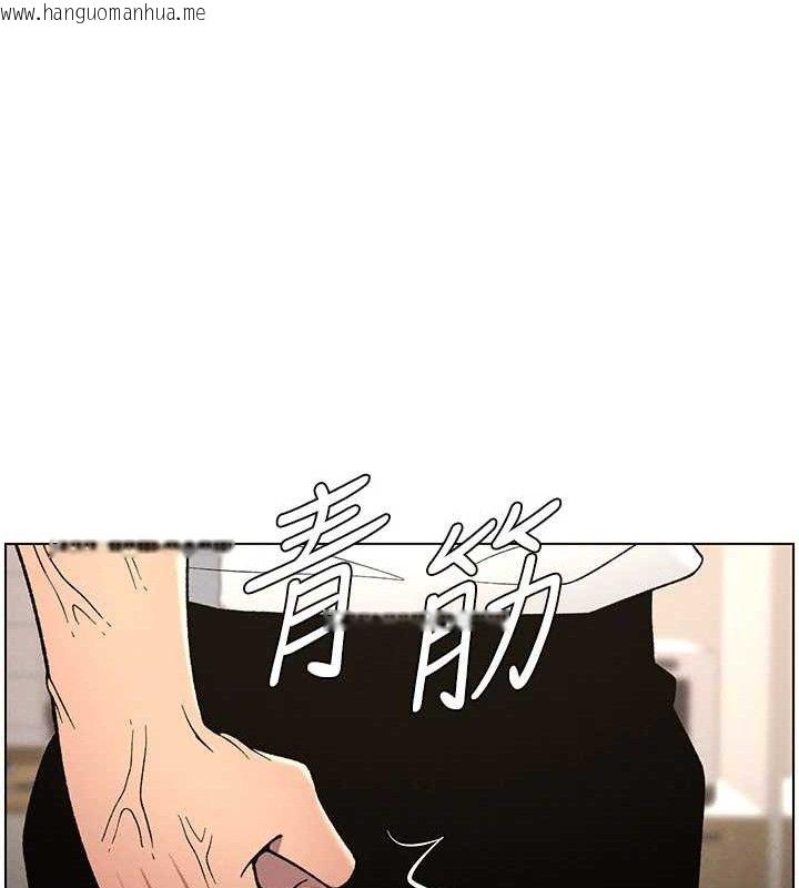 韩国漫画兄妹的秘密授课韩漫_兄妹的秘密授课-第60话-体验爱爱后的惊喜鞭策在线免费阅读-韩国漫画-第128张图片