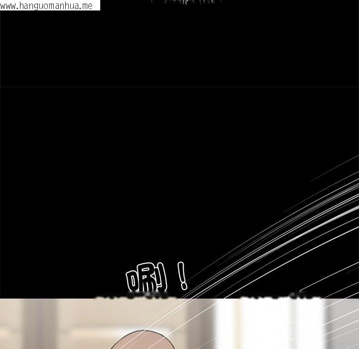 韩国漫画黑道X上班族/我身体里的那个家伙韩漫_黑道X上班族/我身体里的那个家伙-第4话在线免费阅读-韩国漫画-第27张图片