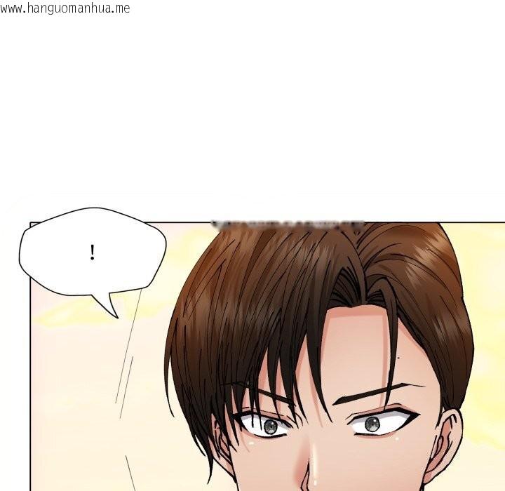 韩国漫画坏女人/了不起的她韩漫_坏女人/了不起的她-第70话在线免费阅读-韩国漫画-第32张图片