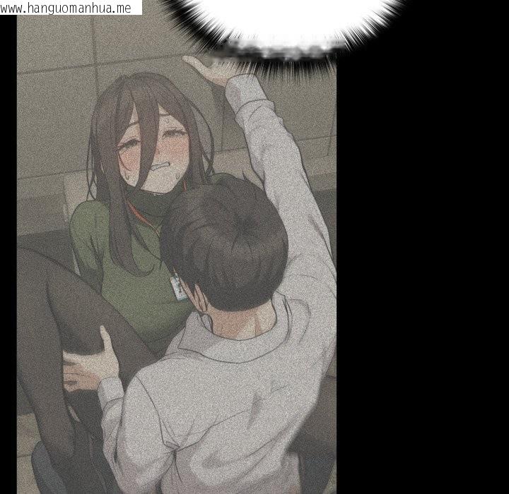 韩国漫画下班后的例行恋爱韩漫_下班后的例行恋爱-第60话在线免费阅读-韩国漫画-第31张图片