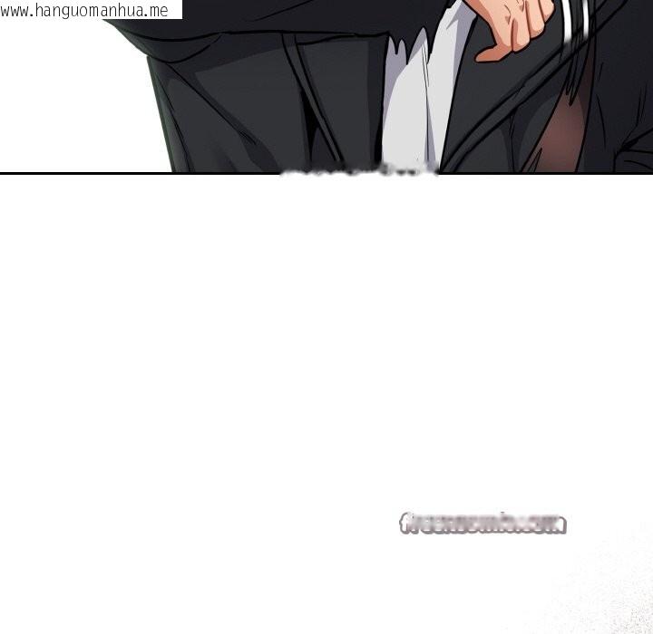 韩国漫画傻瓜病毒韩漫_傻瓜病毒-第24话在线免费阅读-韩国漫画-第42张图片