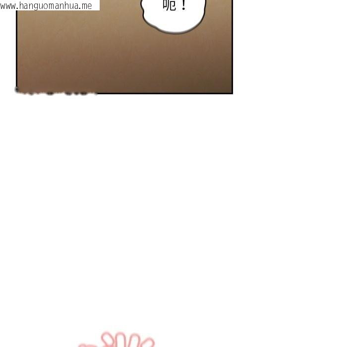 韩国漫画请把女儿交给我/老大!-请把女儿交给我!韩漫_请把女儿交给我/老大!-请把女儿交给我!-第78话在线免费阅读-韩国漫画-第85张图片