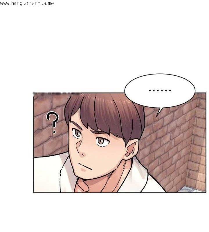 韩国漫画深层洁净达人韩漫_深层洁净达人-第37话-露天阳台的淫叫声在线免费阅读-韩国漫画-第12张图片