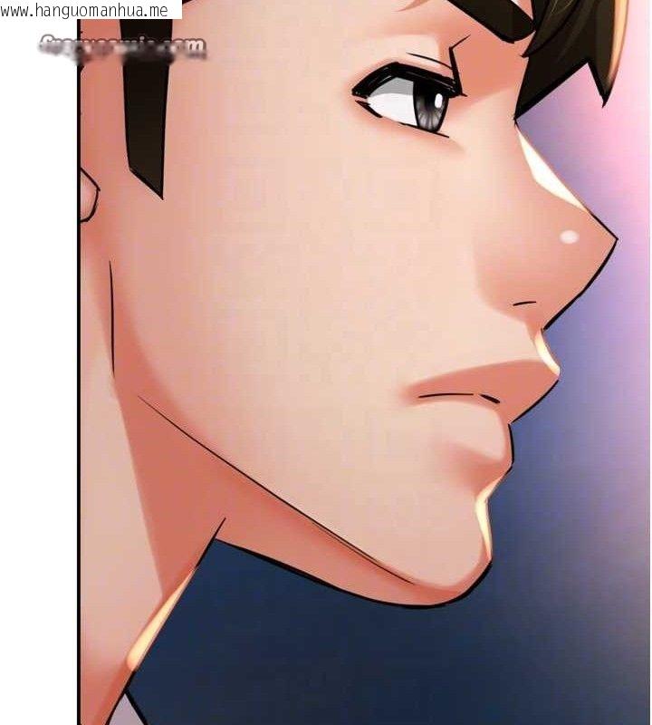 韩国漫画痒乐多阿姨韩漫_痒乐多阿姨-第63话-我们一直在一起好吗…?在线免费阅读-韩国漫画-第75张图片