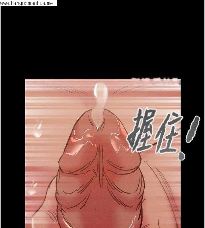 韩国漫画掠夺行动韩漫_掠夺行动-第57话-姐妹相拥，互吸互舔在线免费阅读-韩国漫画-第166张图片