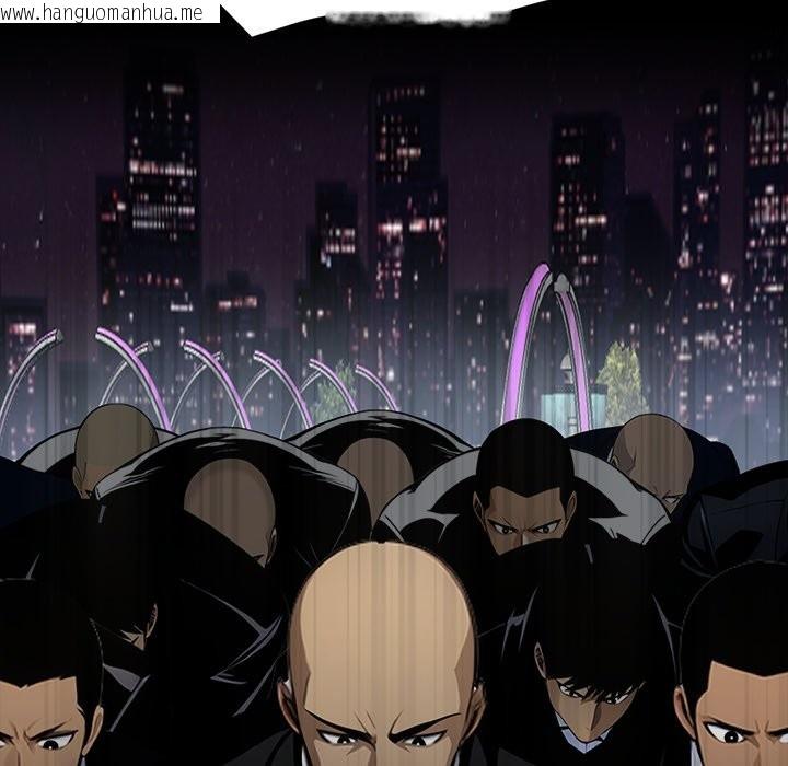 韩国漫画黑道X上班族/我身体里的那个家伙韩漫_黑道X上班族/我身体里的那个家伙-第3话在线免费阅读-韩国漫画-第167张图片